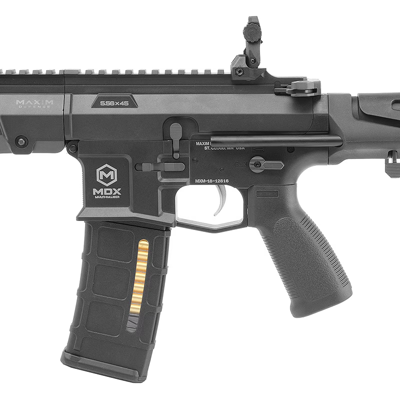 DE Airsoft Maxim Defense MDX:508C Arid [玄モーター仕様]
