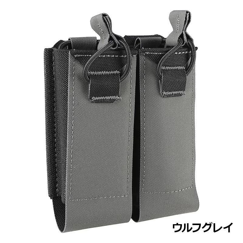 PEW Tactical HSPスタイル SMGダブルマガジンポーチ