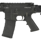 GHK Daniel Defense DDM4 PDW CO2 GBBR【Super Accuraカスタム注文】
