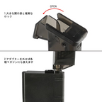 KTC スピード BBローダー ローディングアダプター付