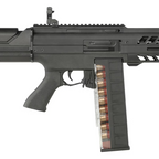 CYMA Plus SGR-12 電動ショットガン