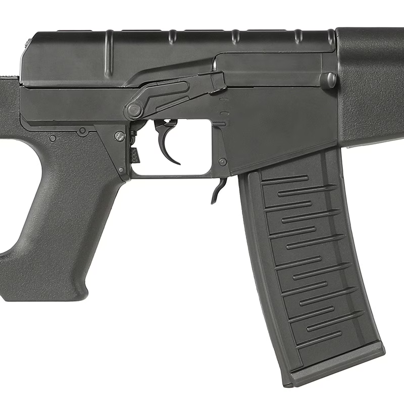 CYMA Plus VSS Vintorez
