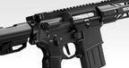 東京マルイ MTR16 GBBR【Super Accuraカスタム注文】