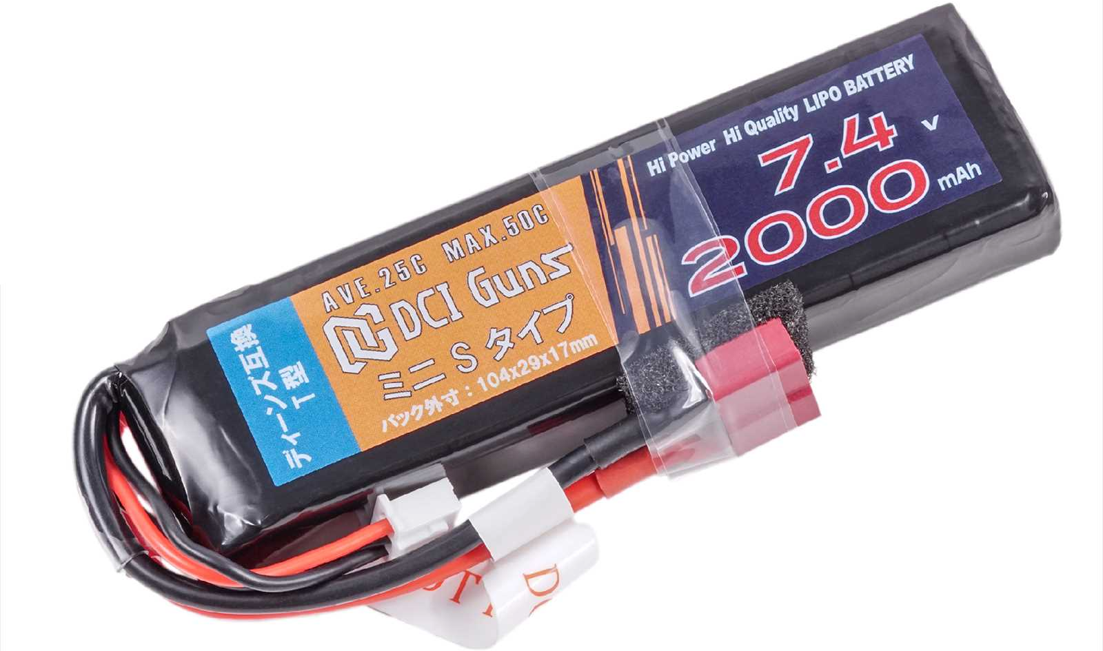 DCI LiPo 7.4V 2000mAh 25C ミニS 14.80Wh Tコネクタ