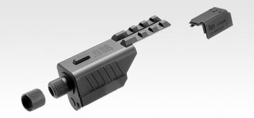 東京マルイ 電動 USP 用 マズルアダプター