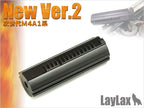 LayLax ハードピストン 次世代シリーズ用