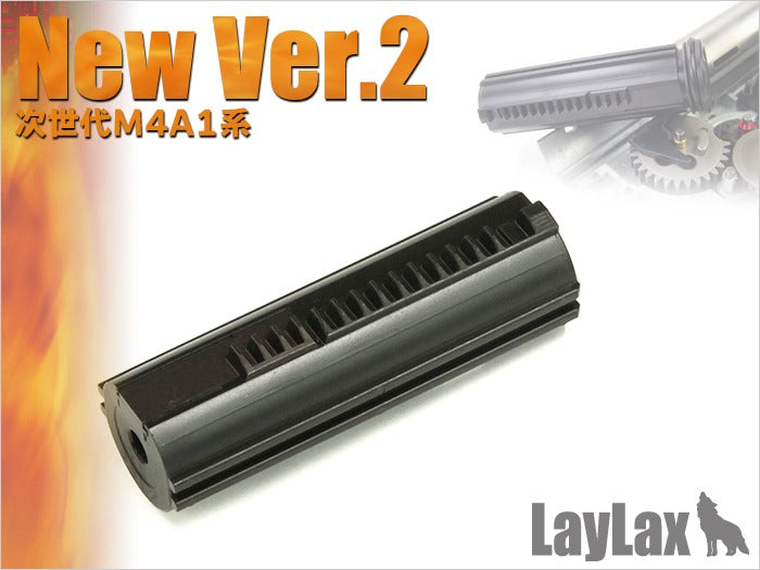 LayLax ハードピストン 次世代シリーズ用