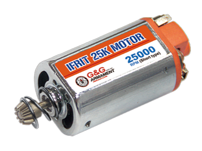 G&G Ifrit 25K ハイトルクモーター 25000rpm