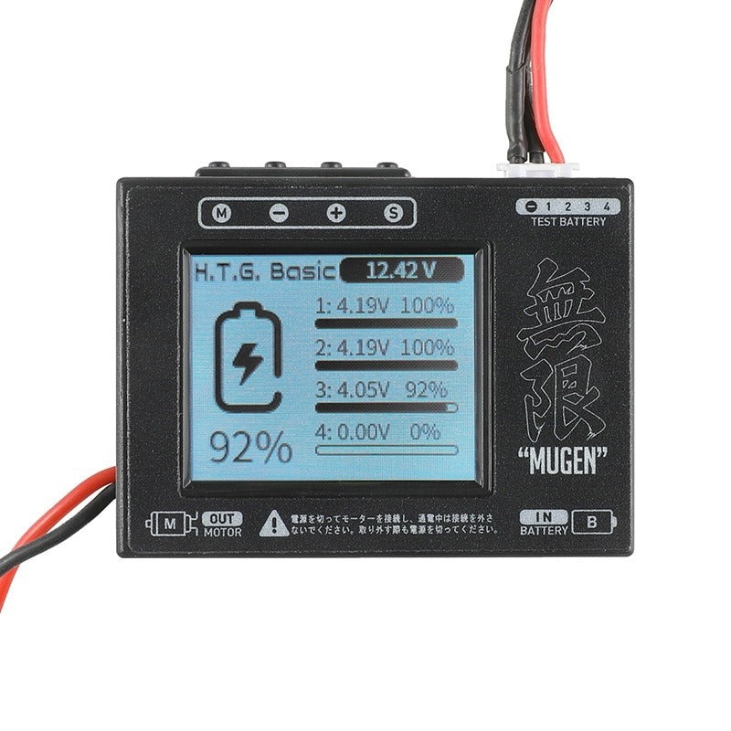 HTG 無限コネクト（無限ブラシレスモーター専用プログラミングカード