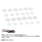 LayLax シムセット【バルク品】