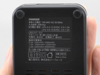 GFORCE G3チャージャー [LiPo & LiFe対応充電器]