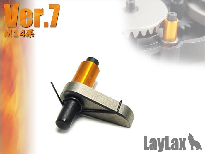 LayLax ハード逆転防止ラッチ