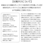 DCI シールドユニット対応 メタルマルチ マウント 東京マルイ 電動ハンドガン用