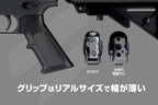 東京マルイ EVOLT M4A1 カービン