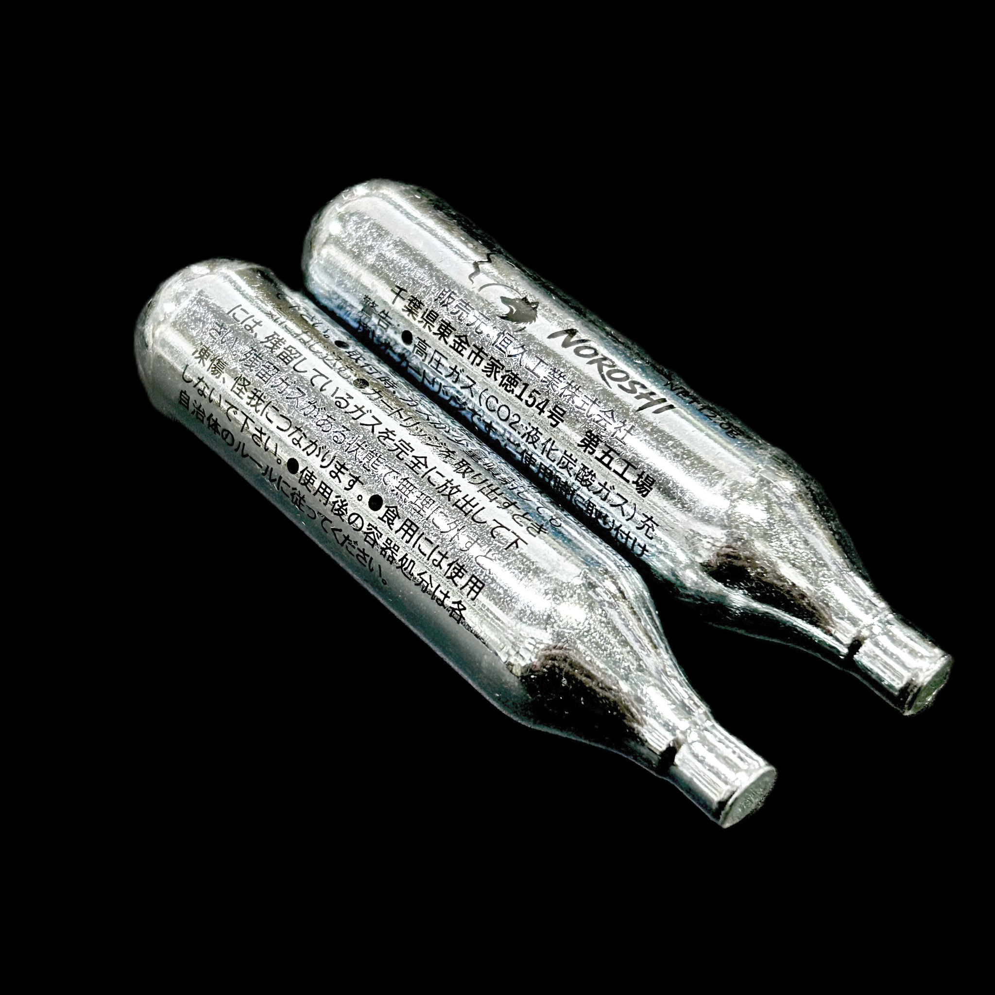 NOROSHI CO2カートリッジ 12g 50本セット