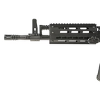 Golden Eagle FightLite MCR 12.5inch