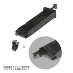 KTC スピード BBローダー ローディングアダプター付