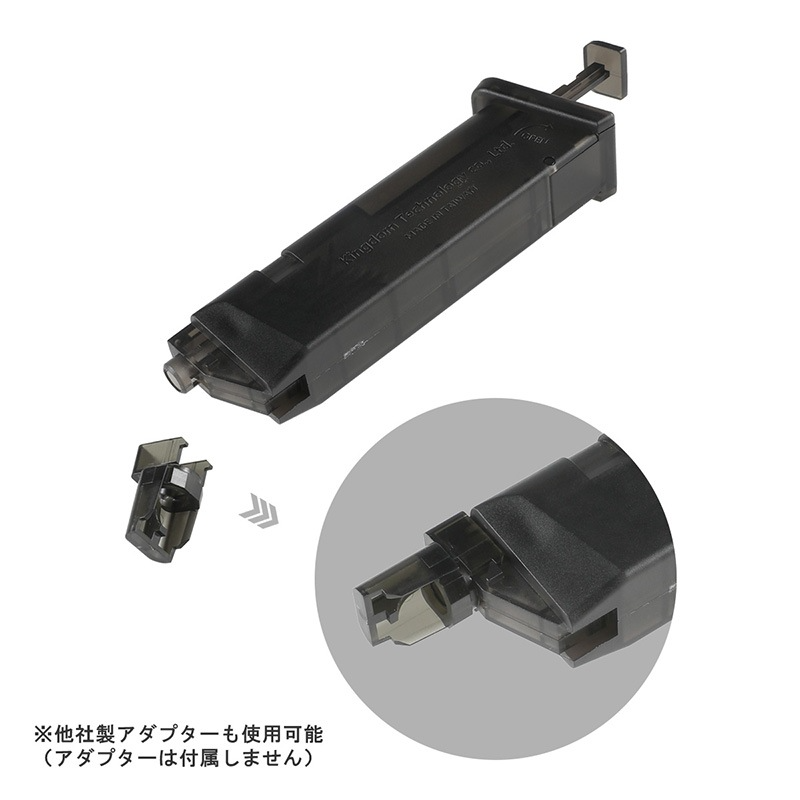 KTC スピード BBローダー ローディングアダプター付