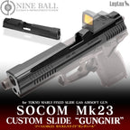 Laylax SOCOM Mk23 カスタムスライド GUNGNIR ( ガングニール )