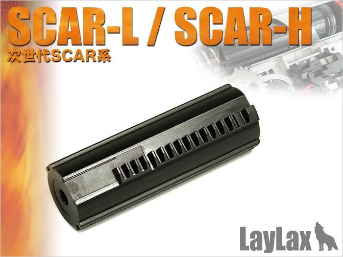LayLax ハードピストン 次世代シリーズ用