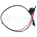 LCT LCK47 バットストック スイッチアッセンブリー