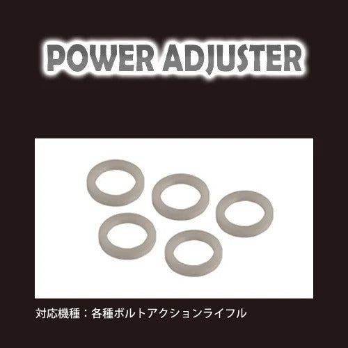 PDI パワーアジャスター / ボルトアクション用