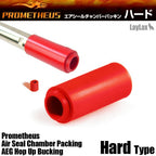 LayLax エアシールチャンバーパッキン