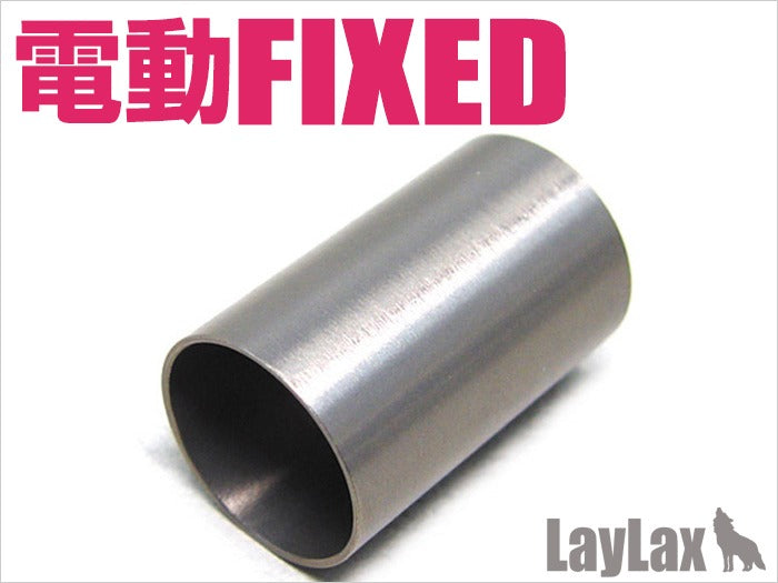 LayLax 東京マルイ 電動フィクスド フルシリンダー