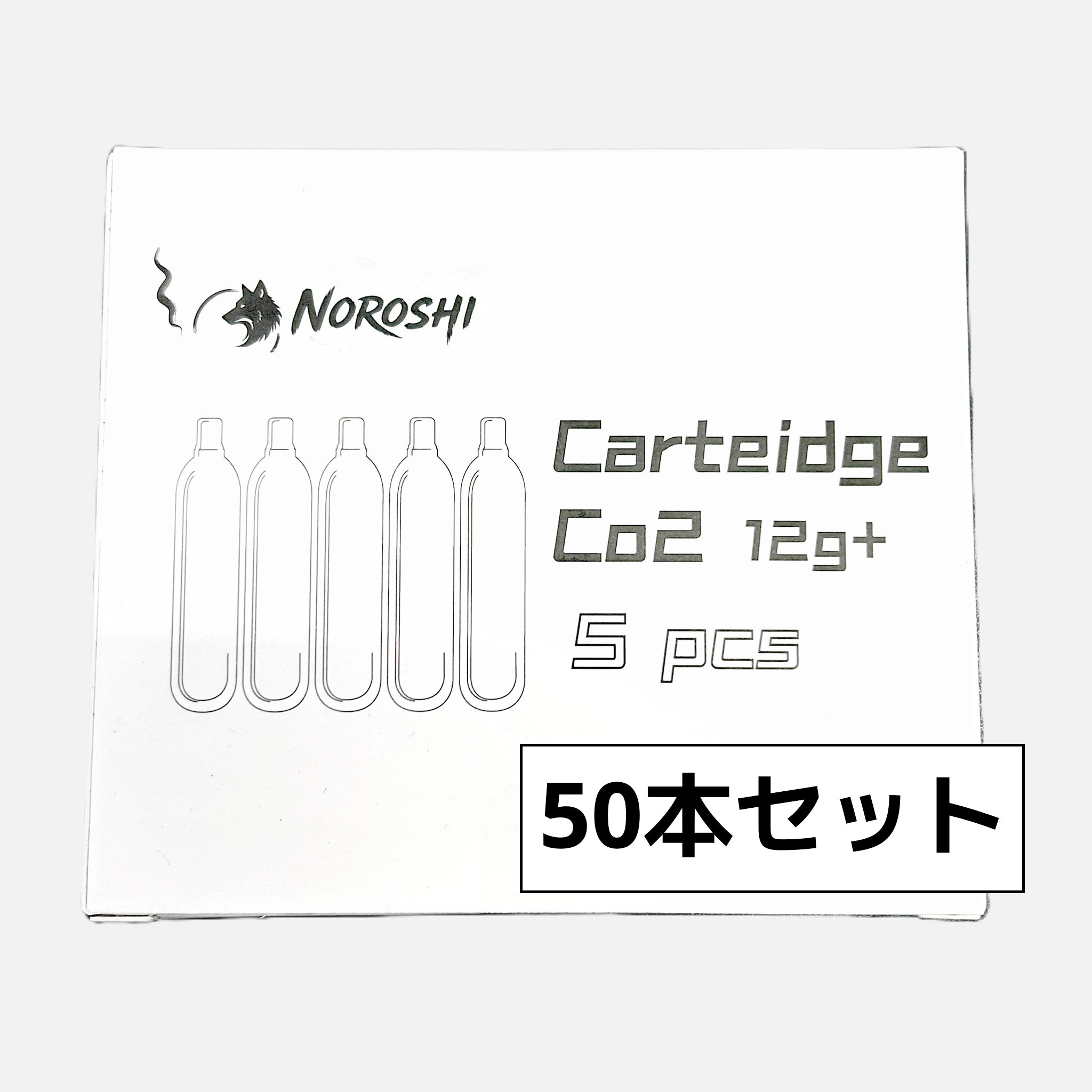 NOROSHI CO2カートリッジ 12g 50本セット