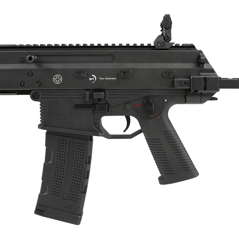 DE Airsoft B&T APC556 PDW BK [玄モーター仕様]