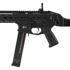 DE Airsoft LWRCI SMG-45 [玄モーター仕様]