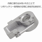 DCI 11mm正ネジ サイレンサー アダプター 東京マルイ ハイキャパE 用