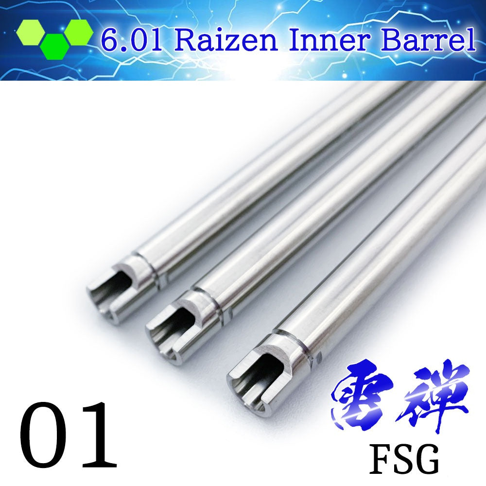 da Vinci 雷禅 01 固定スライドガスガン用 インナーバレル Mk23 / 133 mm(特殊形状)