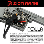 LANCER TACTICAL AirTac Customs Gen 3