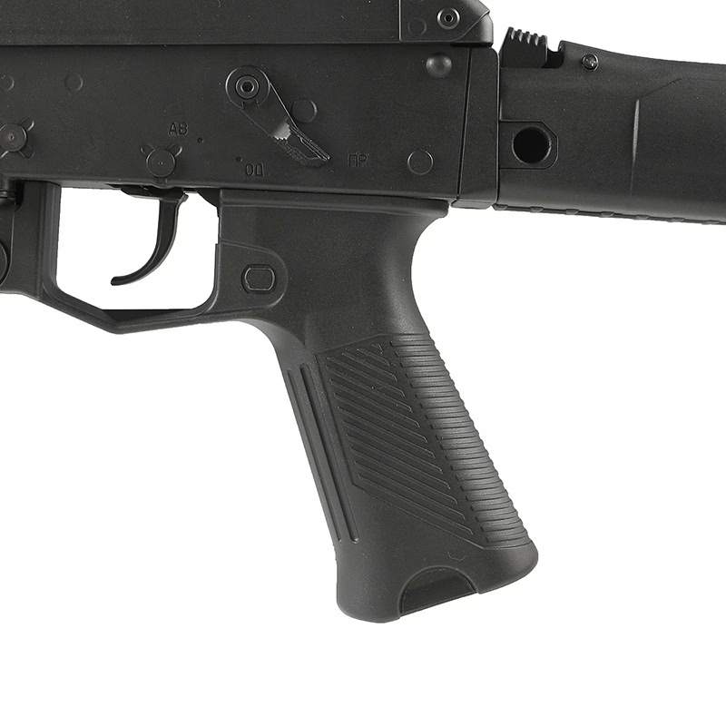 WELL PRO PPK-20 AEG Grey