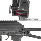 WELL PRO  PP-19-01 Vityaz GBBR【Super Accuraカスタム注文】