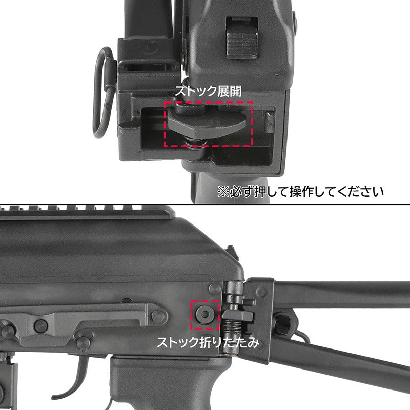 WELL PRO  PP-19-01 Vityaz GBBR【Super Accuraカスタム注文】