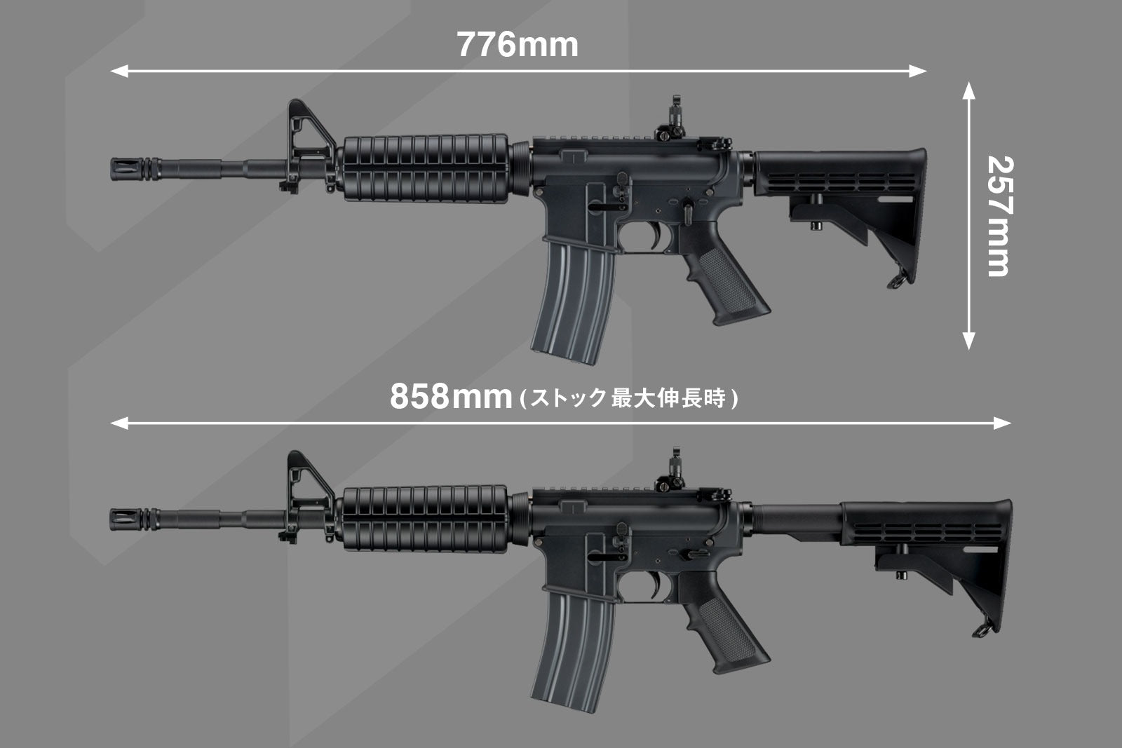 東京マルイ EVOLT M4A1 カービン – AIRSOFT97 WEB