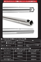 LayLax VSR-10用 エアシールチャンバー[PSS]