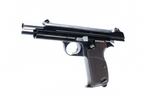 マルシン SIG P210-6 GBBハンドガン Wディープブラック ABS