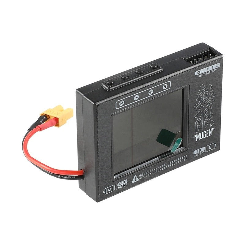 HTG 無限コネクト（無限ブラシレスモーター専用プログラミングカード）