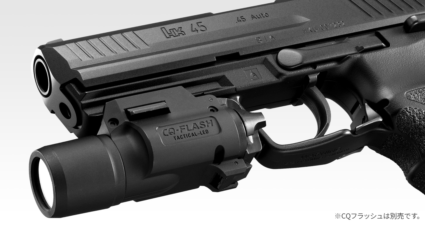【再販予約/キャンセル不可】東京マルイ 電動ハンドガン HK45 [MAXIMAカスタム注文]