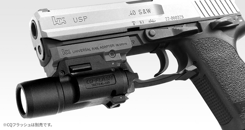 美品　東京マルイ　カスタム品　USP 電動　初速&耐久性アップ　18歳以上用 東京マルイ 電動ハンドガン USP シルバースライド [MAXIMAカスタム注文