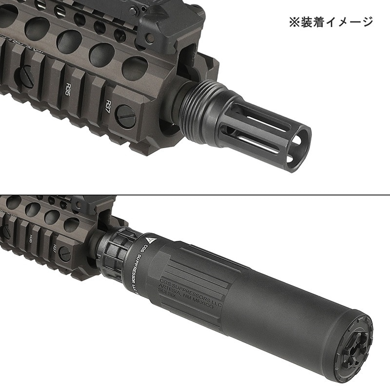 Airsoft Artisan CGS SCI-SIXタイプ QDダミーサプレッサー 14mm逆 Airsoft Artisan CGS SCI-SIXタイプ QDダミーサプレッサー 14mm逆