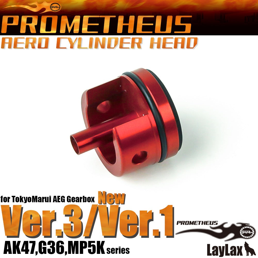 LayLax エアロシリンダーヘッド