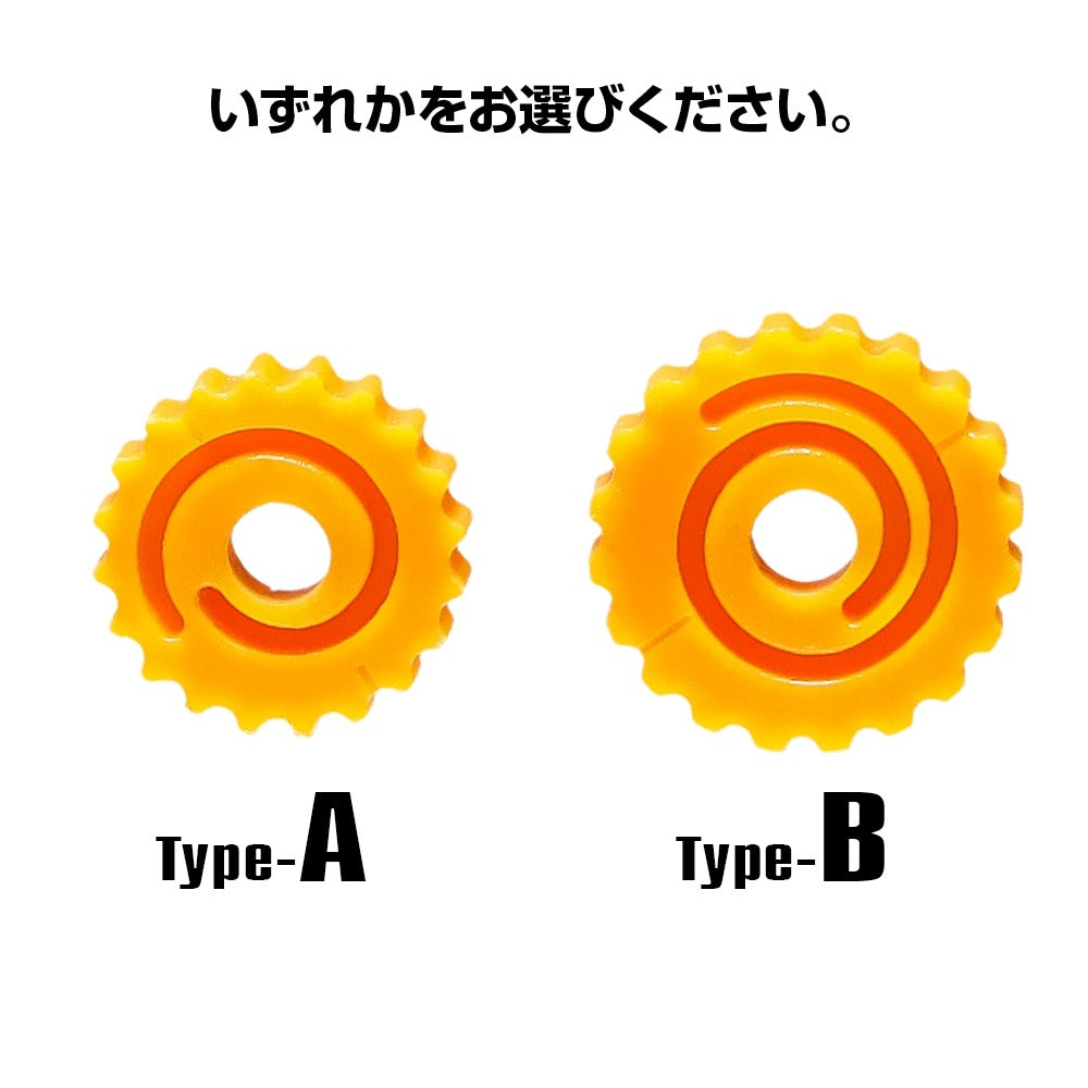 LayLax カスタムホップダイヤル