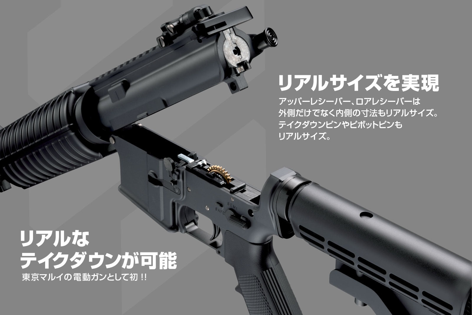 東京マルイ EVOLT電動ガン本体 M4A1 カービン 新品未使用品 東京マルイ EVOLT M4A1 カービン – AIRSOFT97 WEB