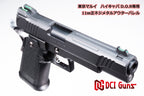 DCI 11mm正ネジ メタルアウターシリーズ 東京マルイ ハイキャパ D.O.R 用