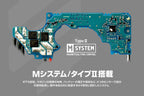 東京マルイ EVOLT M4A1 カービン