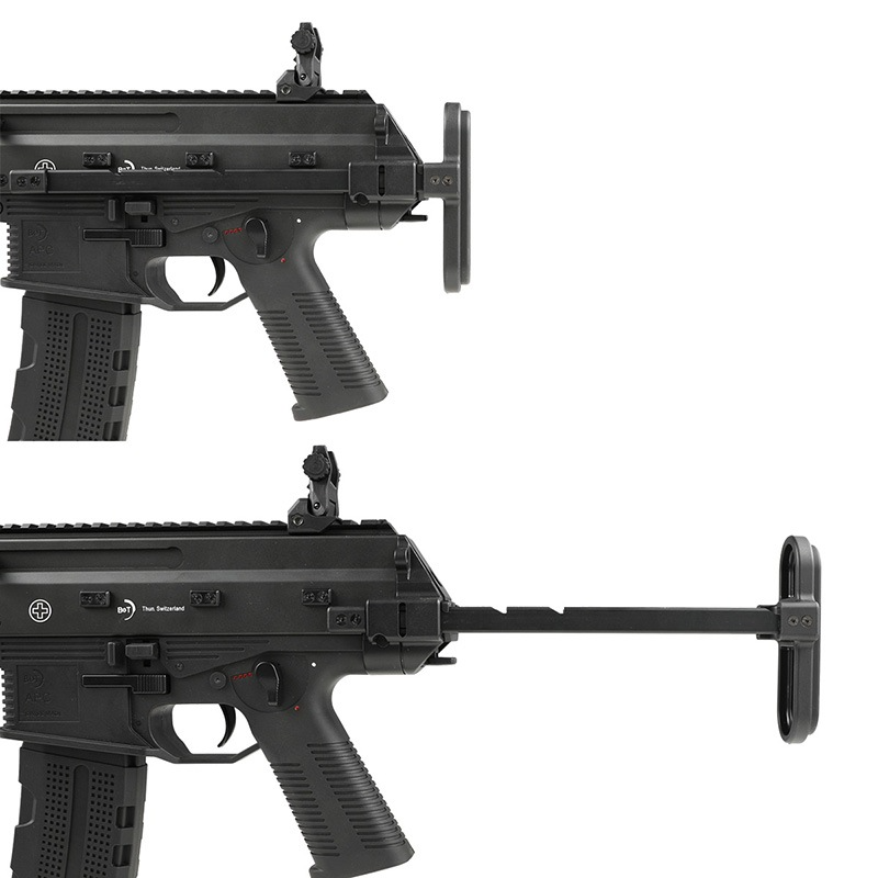 DE Airsoft B&T APC556 PDW BK [玄モーター仕様]